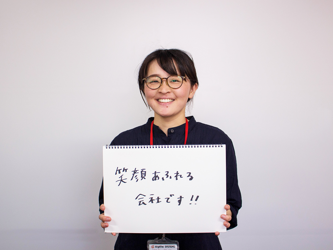 H・Aさん