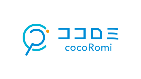 AI開発の要となる「仮説を試みる」ための弊社独自プラットフォームです。実証実験のPDCAを高速に回すことができ、限られた期間で正しく精度を評価することに寄与します。